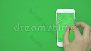 在绿色屏幕上使用智能手机，各种手势，vertikal，关闭绿色屏幕